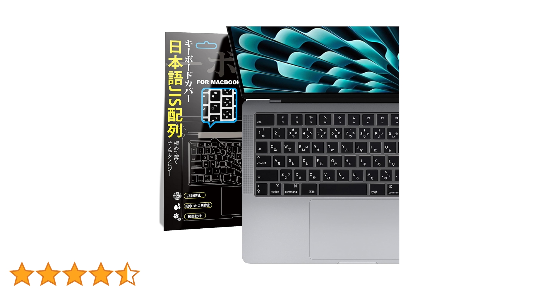 Amazon.co.jp: 【日本語JIS配列-黒色】Macbook Pro 14/16(2025